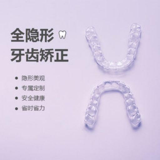 正畸粗细钢丝作用（正畸加力就是换钢丝吗）(图1)
